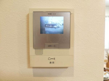 �_�ސ쌧���l�s�h��{����3���ڂ̒��È�ˌ��Ă̂��̑�