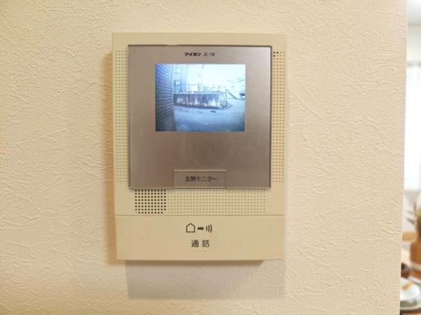 �_�ސ쌧���l�s�h��{����3���ڂ̒��È�ˌ��Ă̂��̑�