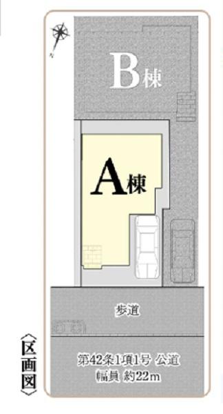 �_�ސ쌧���l�s�t����݂̖ؑ�̐V�z��ˌ��Ă̋��}