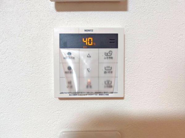 �_�ސ쌧���l�s�h�撷�����̒��È�ˌ��Ă̂��̑�