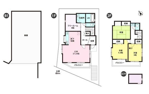 �_�ސ쌧���l�s�_�ސ�戮�P�u�̒��È�ˌ��Ẳ摜