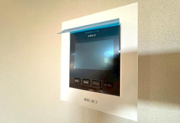 �_�ސ쌧���q�s��D�̐V�z��ˌ��Ă̂��̑�