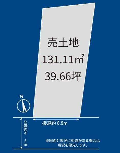 �_�ސ쌧���l�s���掛�v�ۂ̓y�n�̉摜