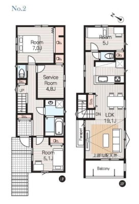 �_�ސ쌧���l�s��敽�y�̐V�z��ˌ��Ẳ摜