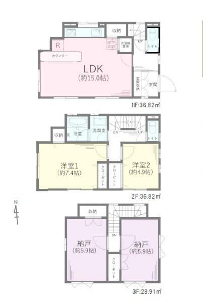 �_�ސ쌧���l�s�ۓy�P�J���Ց�̒��È�ˌ��Ẳ摜