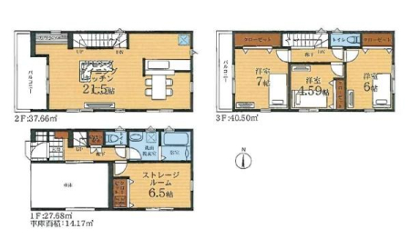 �_�ސ쌧���s�K�揬������4���ڂ̐V�z��ˌ��Ẳ摜