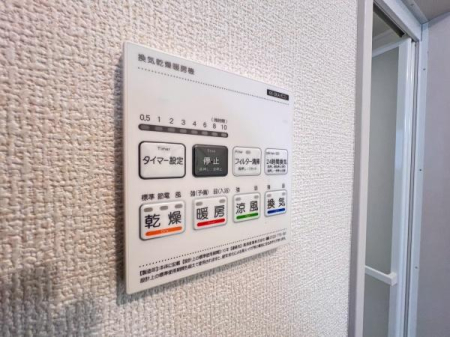 �_�ސ쌧���s�K�揬������4���ڂ̐V�z��ˌ��Ă̂��̑�