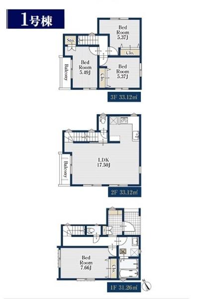 �_�ސ쌧���s�������c3���ڂ̐V�z��ˌ��Ẳ摜