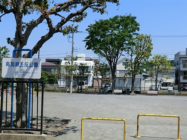 �_�ސ쌧���s�K������1���ڂ̒��È�ˌ��Ă̎��ӊ�