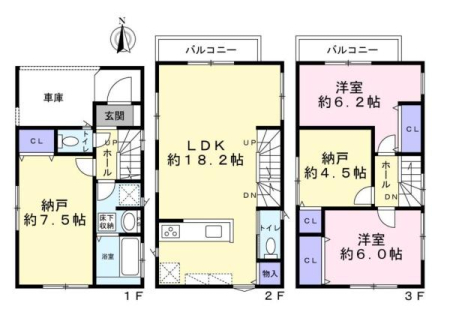 �_�ސ쌧���s�K������1���ڂ̒��È�ˌ��Ẳ摜