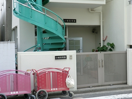 �_�ސ쌧���l�s�_�ސ�搯�쒬�̒��Ã}���V�����̎��ӊ�