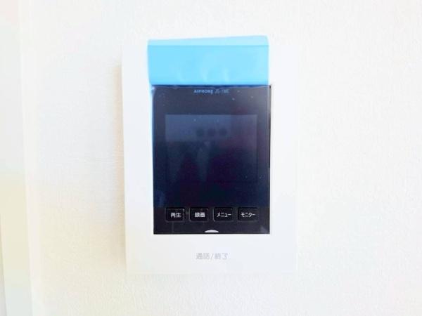 �_�ސ쌧���l�s���剪3���ڂ̐V�z��ˌ��Ă̂��̑�