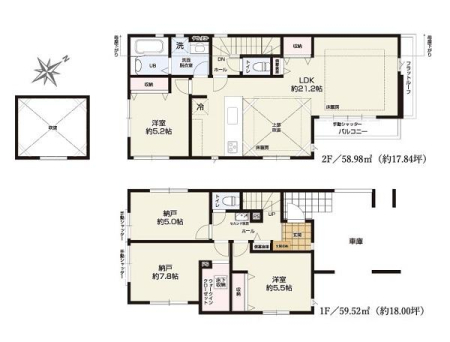 �_�ސ쌧���l�s���剪3���ڂ̐V�z��ˌ��Ẳ摜