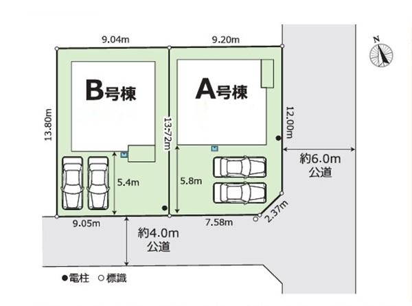 �_�ސ쌧���l�s���J����1���ڂ̐V�z��ˌ��Ă̑S�̋��}