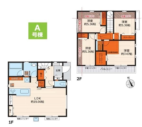 �_�ސ쌧���l�s���J����1���ڂ̐V�z��ˌ��Ẳ摜