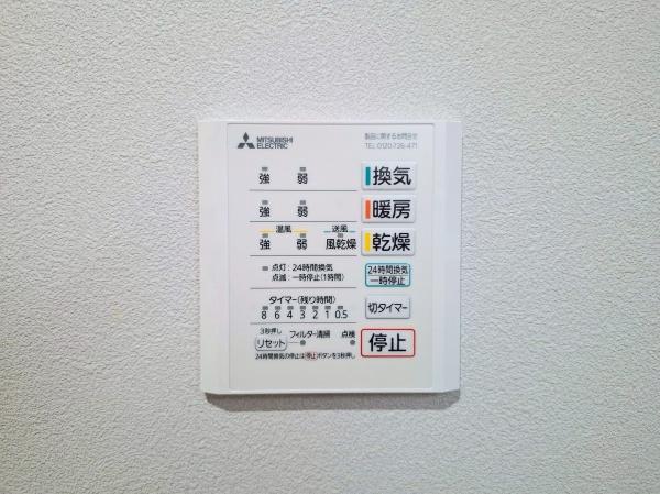 �_�ސ쌧���l�s���J����1���ڂ̐V�z��ˌ��Ă̂��̑�