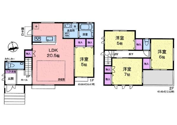 �_�ސ쌧���l�s�˒ˋ�앑��1���ڂ̐V�z��ˌ��Ẳ摜