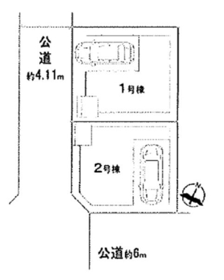 �_�ސ쌧��a�s�㑐��7���ڂ̐V�z��ˌ��Ă̋��}