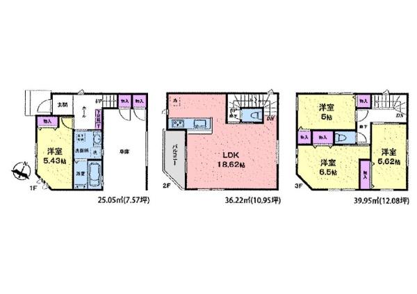 �_�ސ쌧��a�s�㑐��7���ڂ̐V�z��ˌ��Ẳ摜