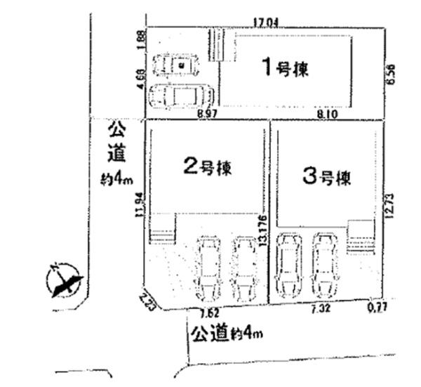 �_�ސ쌧����s�����C��7���ڂ̐V�z��ˌ��Ă̋��}