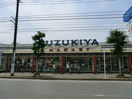 �_�ސ쌧����s�����C��7���ڂ̐V�z��ˌ��Ă̎��ӊ�