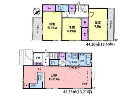 �_�ސ쌧����s�����C��7���ڂ̐V�z��ˌ��Ẳ摜