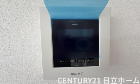 �_�ސ쌧���l�s�`���ڂ��J3���ڂ̐V�z��ˌ��Ă̂��̑�