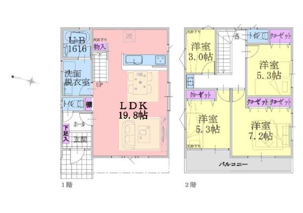 �_�ސ쌧���l�s��攒�S��1���ڂ̐V�z��ˌ��Ẳ摜