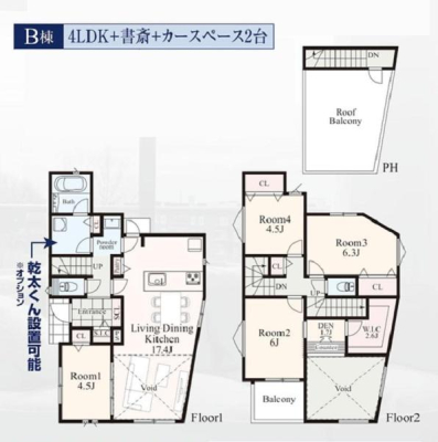 �_�ސ쌧���l�s�˒ˋ�[�J���̐V�z��ˌ��Ẳ摜