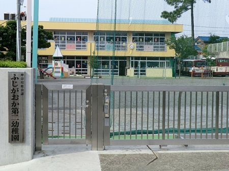 �_�ސ쌧����s���x2���ڂ̐V�z��ˌ��Ă̎��ӊ�