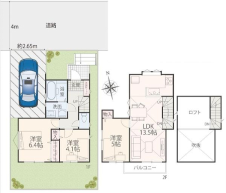 �_�ސ쌧����s���x2���ڂ̐V�z��ˌ��Ẳ摜