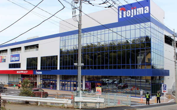 �_�ސ쌧���s�{�O�搛��2���ڂ̒��È�ˌ��Ă̎��ӊ�