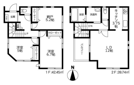 �_�ސ쌧���s�{�O�搛��2���ڂ̒��È�ˌ��Ẳ摜