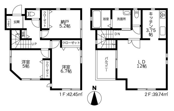 �_�ސ쌧���s�{�O�搛��2���ڂ̒��È�ˌ��Ẳ摜