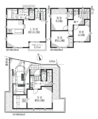 �_�ސ쌧���s�{�O�搛��2���ڂ̐V�z��ˌ��Ẳ摜