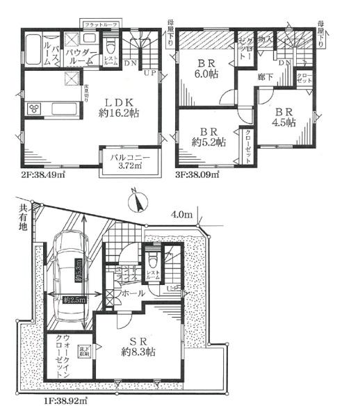 �_�ސ쌧���s�{�O�搛��2���ڂ̐V�z��ˌ��Ẳ摜