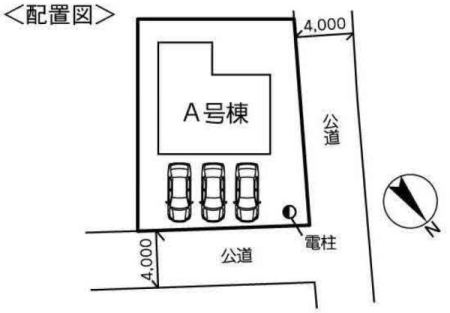 �_�ސ쌧���l�s�ߌ��掂�q�P�J2���ڂ̐V�z��ˌ��Ă̋��}