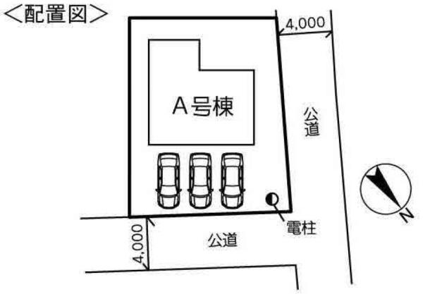 �_�ސ쌧���l�s�ߌ��掂�q�P�J2���ڂ̐V�z��ˌ��Ă̋��}