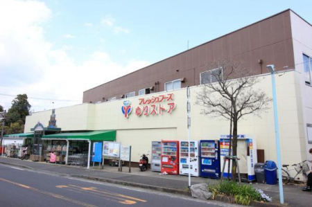 �_�ސ쌧���s������׎R4���ڂ̐V�z��ˌ��Ă̎��ӊ�