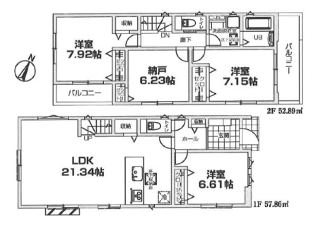 �_�ސ쌧���s������׎R4���ڂ̐V�z��ˌ��Ẳ摜