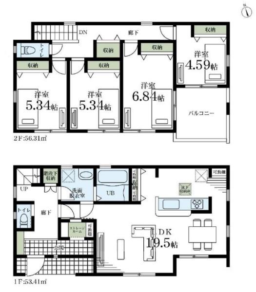 �_�ސ쌧���l�s����折���J��4���ڂ̐V�z��ˌ��Ẳ摜