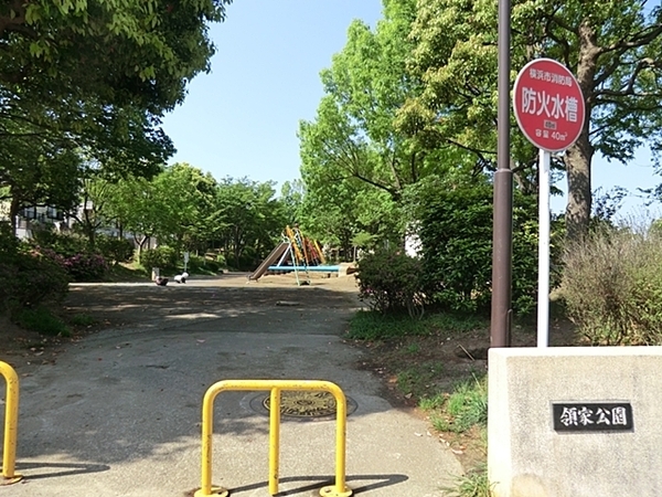 �_�ސ쌧���l�s��扪�Ò��̒��Ã}���V�����̎��ӊ�