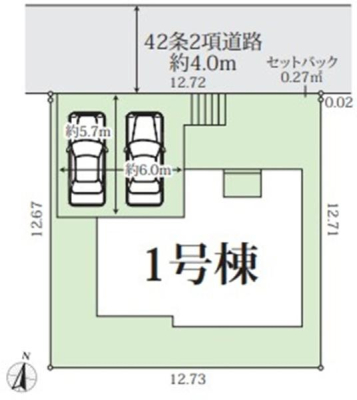 �_�ސ쌧���l�s�˒ˋ敽��2���ڂ̐V�z��ˌ��Ẳ摜
