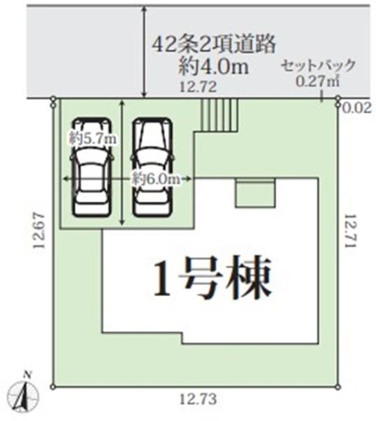 �_�ސ쌧���l�s�˒ˋ敽��2���ڂ̐V�z��ˌ��Ẳ摜