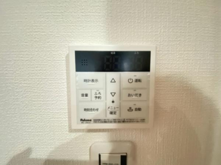 �_�ސ쌧���l�s�h��T�䒬�̐V�z��ˌ��Ă̂��̑�