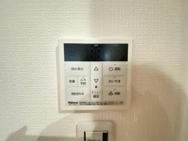 �_�ސ쌧���l�s�h��T�䒬�̐V�z��ˌ��Ă̂��̑�