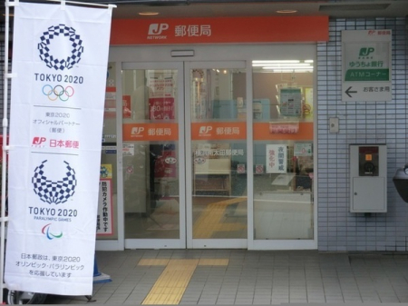 �_�ސ쌧���l�s��搴���P�u�̐V�z��ˌ��Ă̎��ӊ�