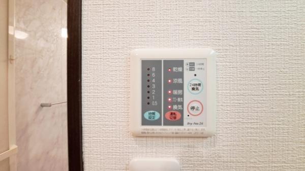 �_�ސ쌧���l�s����ŉz�̒��È�ˌ��Ẳ摜