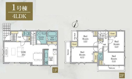 �_�ސ쌧���l�s�t��ޗǒ��̐V�z��ˌ��Ẳ摜