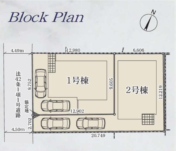 �_�ސ쌧���l�s�t��ޗǒ��̐V�z��ˌ��Ă̑S�̋��}